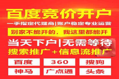 充值高返点的秘密武器：成功案例揭秘